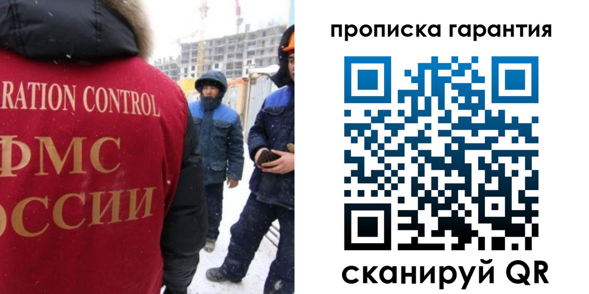 пропишу в квартире в Кирово-Чепецке